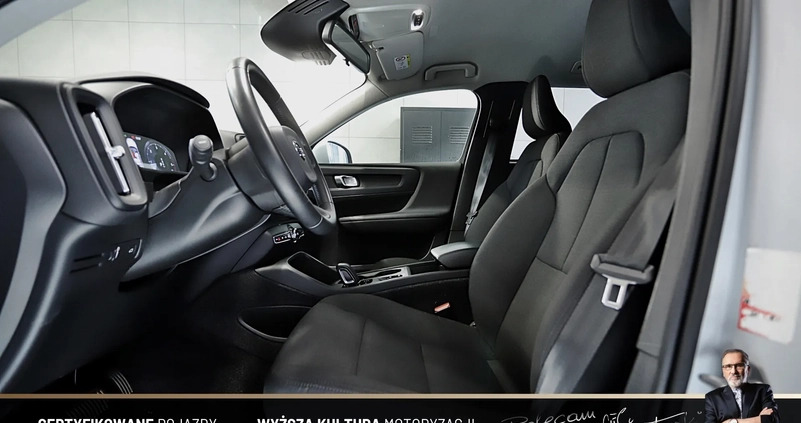 Volvo XC 40 cena 84899 przebieg: 199221, rok produkcji 2020 z Hel małe 466
